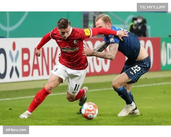 德甲焦点战弗赖堡主场硬碰法兰克福双方为欧洲赛场资格展开激烈争夺